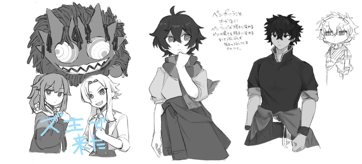 to_ki_888's tweet photo. #ほの暮しの庭
 （ﾁｬﾘで来たネタあり）コマちゃんシロさん練習 https://t.co/gqoEFrW52C