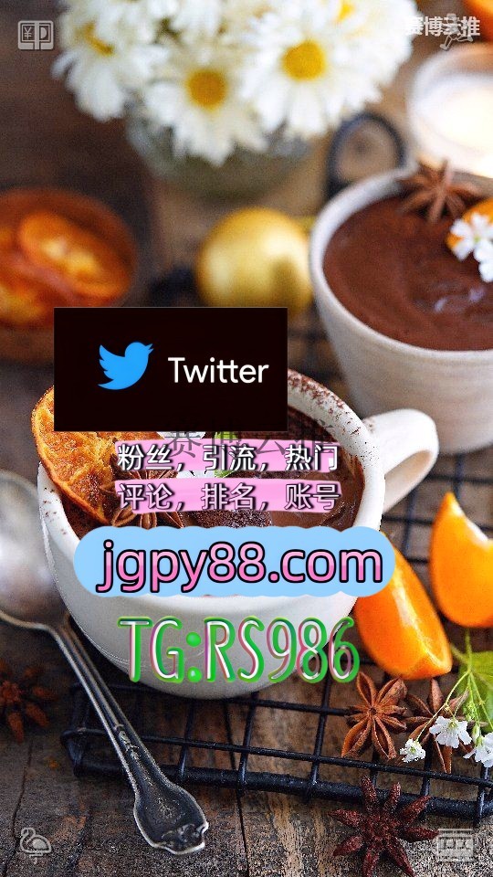 RodneydeLimami1's tweet photo. 愿你不被生活为难有事有盼无事心安📊
推特账号购买推特矩阵管理、营销自动化、内容运营 
粉丝号 批量发帖、多账号管理、推广营销 自动脚本
多账号管理、批量发��、内容同步 上热门
评论截流🎉股票代码🌟辅助工具🔥品牌增长👍 代发 https://t.co/G1kqggT63y