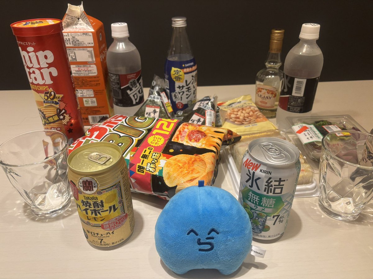kitayo_ratami's tweet photo. 香川旅行記✈️#2
本日は目がイッちゃってる猫さんをお届け https://t.co/kOkKDEwvj1