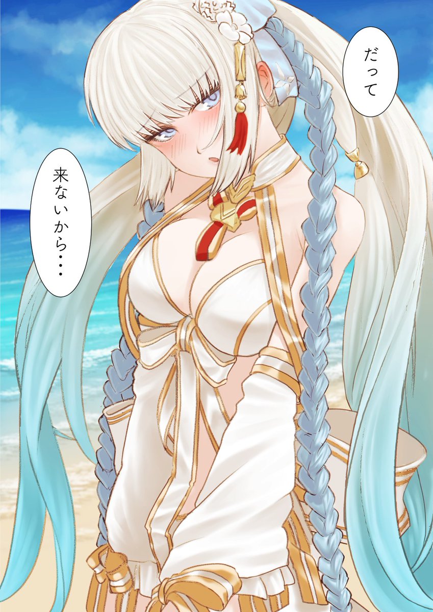 saien_pixiv's tweet photo. ごめんねモルガン。 https://t.co/Lf4ONM2o4p