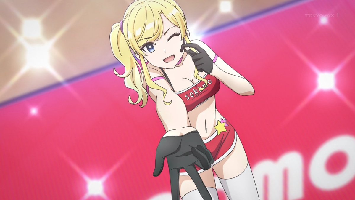 転校先の清楚可憐な美少女が、昔男子と思って一緒に遊んだ幼馴染だった件 第11話 ツイート画像 1
