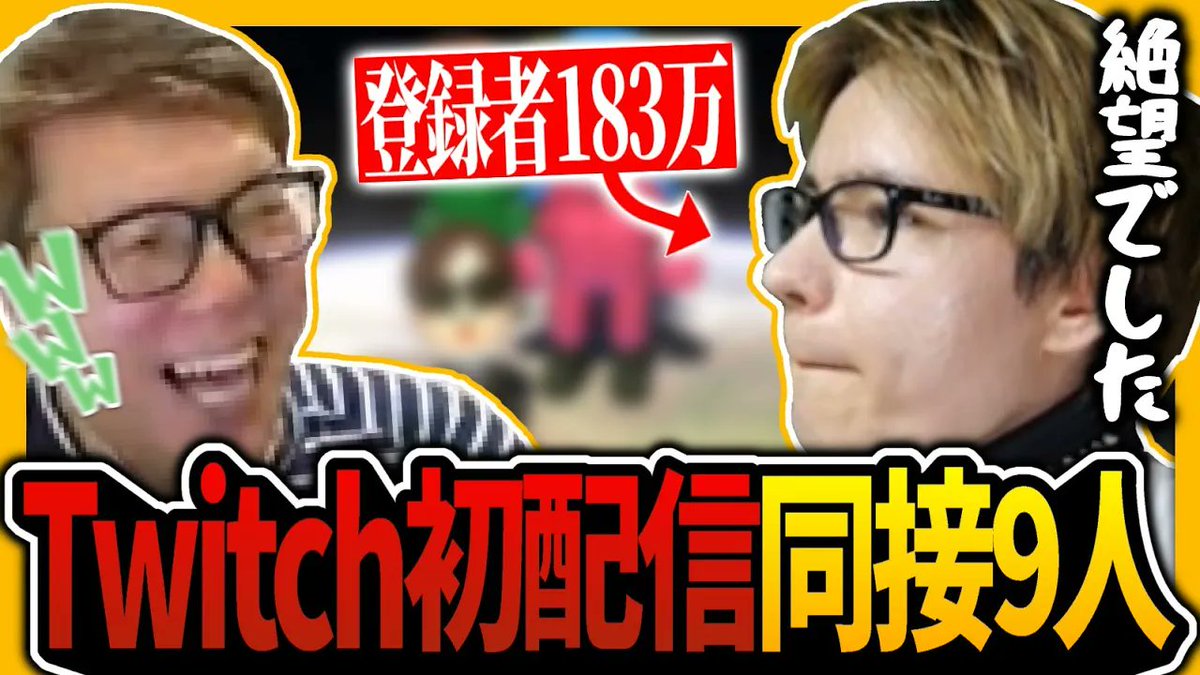 PDS_Clip's tweet photo. 過去動画ですが、サムネイルを変更してました https://t.co/ghQONIHdNy