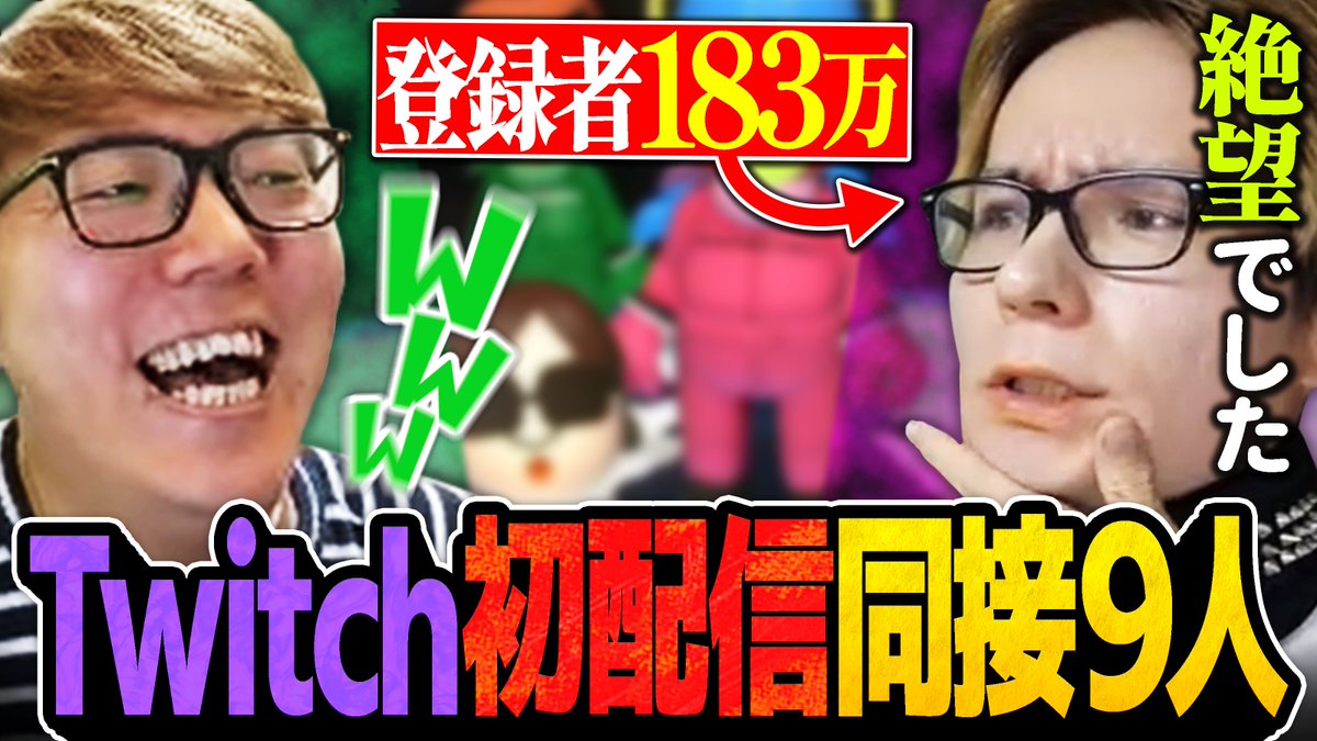 PDS_Clip's tweet photo. 過去動画ですが、サムネイルを変更してました https://t.co/ghQONIHdNy