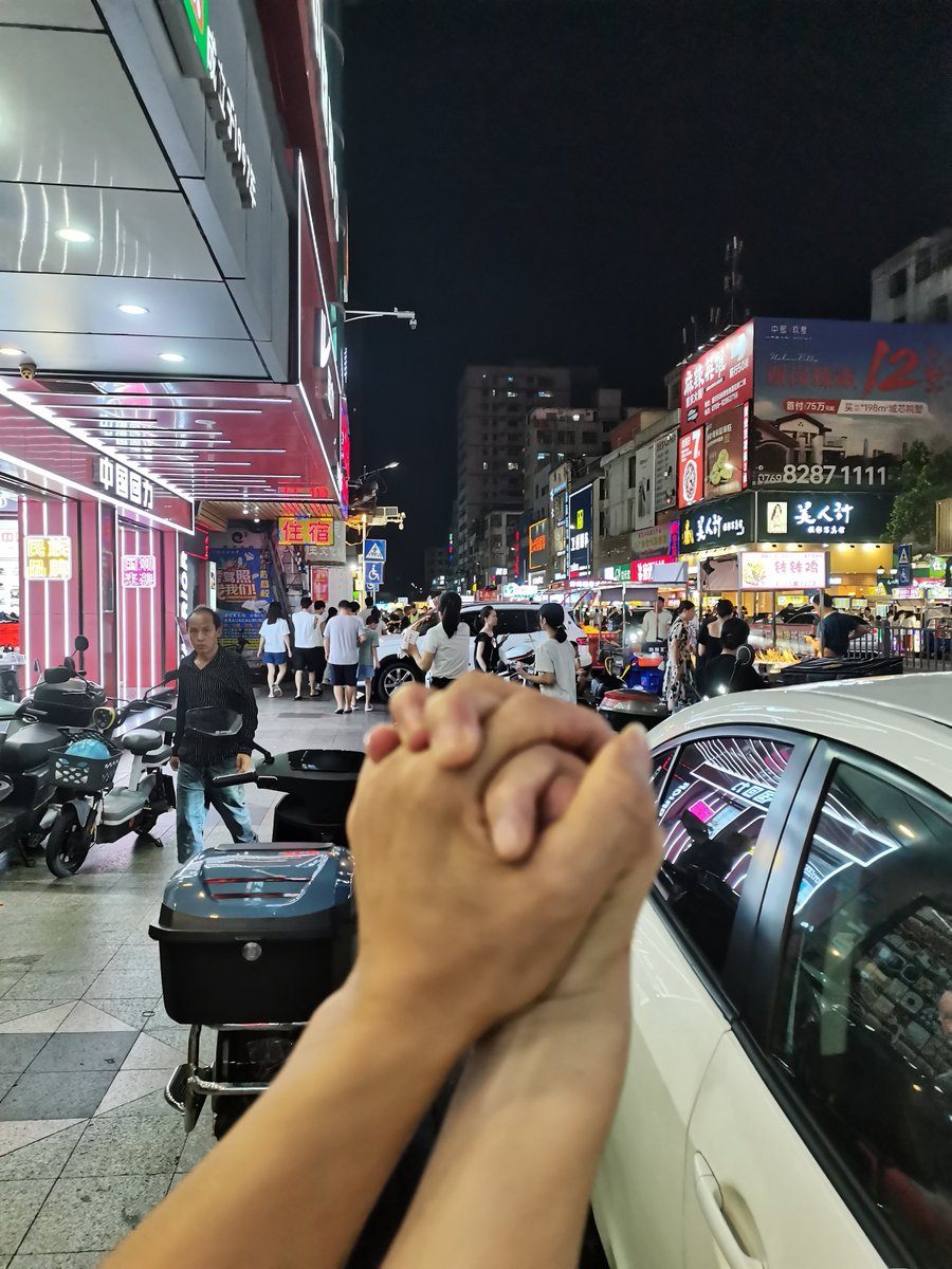 NoelElridgmmt's tweet photo. Held hands on the way home from the convenience store, bought his favorite iced coffee u0026 a bag of sour candy. Just the quiet small stuff that feels like magic with you. https://t.co/gIIuaGjNms