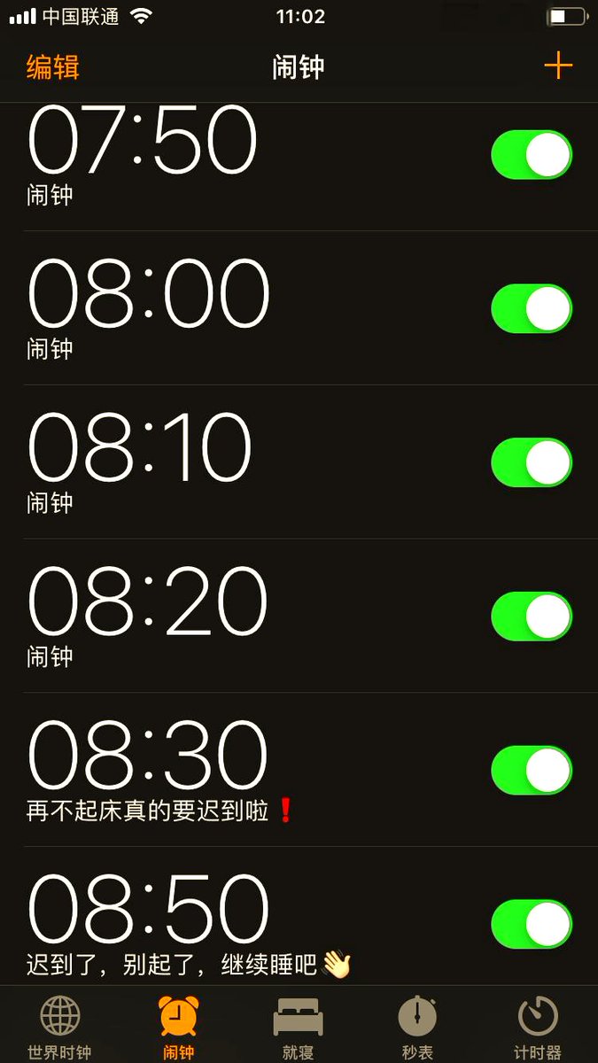 JoyRebeles's tweet photo. Adjust your sleep clock to 10PM bed u0026 6AM wake - small shift = big energy boost! Skip screens 1hr before bed for better rest. ， https://t.co/5QNLTEP3T4