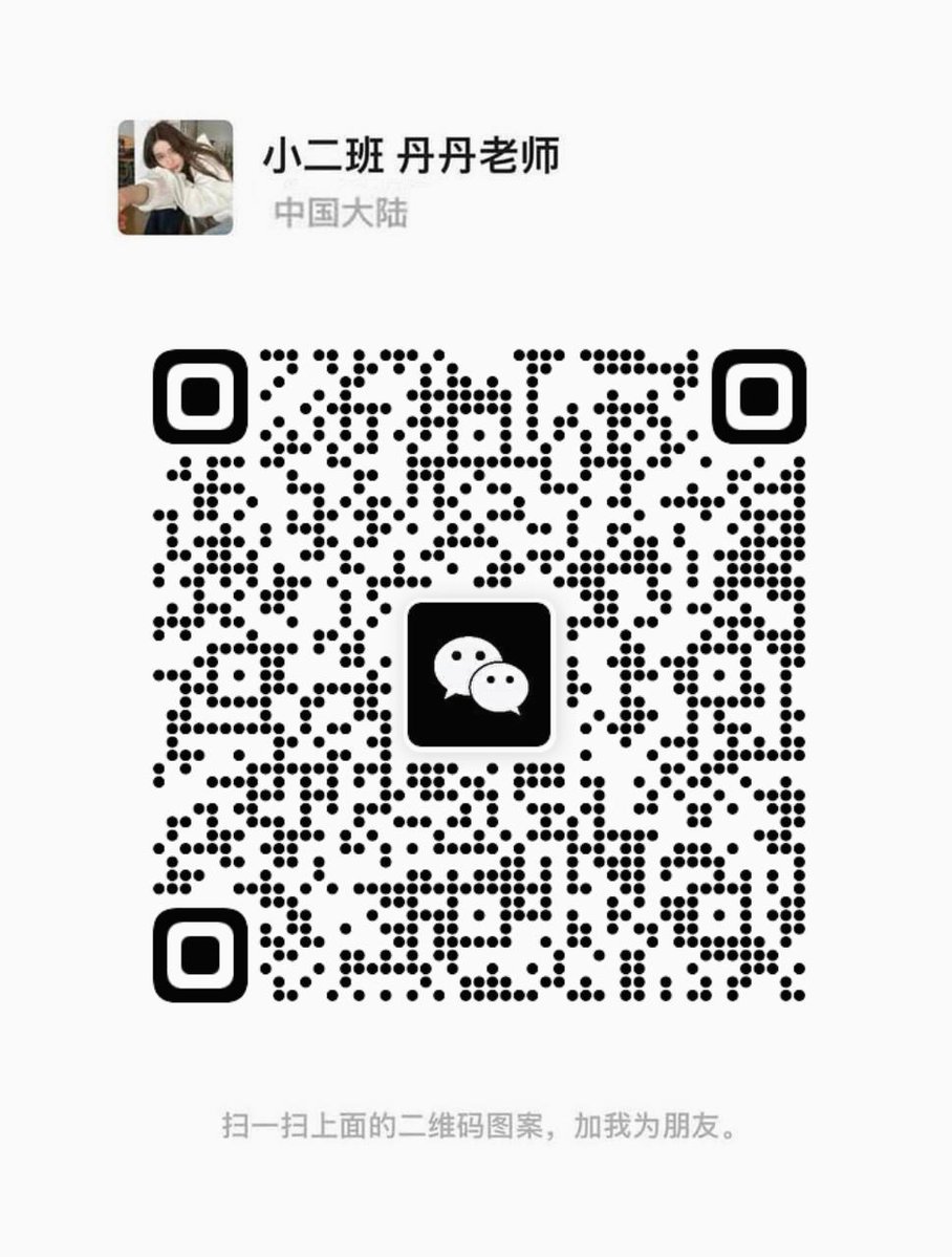 ketan2013's tweet photo. 00后想约爱尝试
想要寻找刺激的炮
重度性瘾患者
异地勿扰哟
大家都说要关梯子才能加 🚀 🍂 https://t.co/UaSCVToGVO