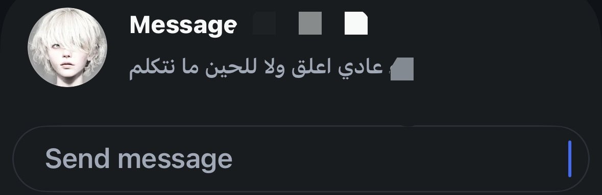 killmenow518's tweet photo. على حسب يعني ههههههههههههههه https://t.co/BLkOjwO28t