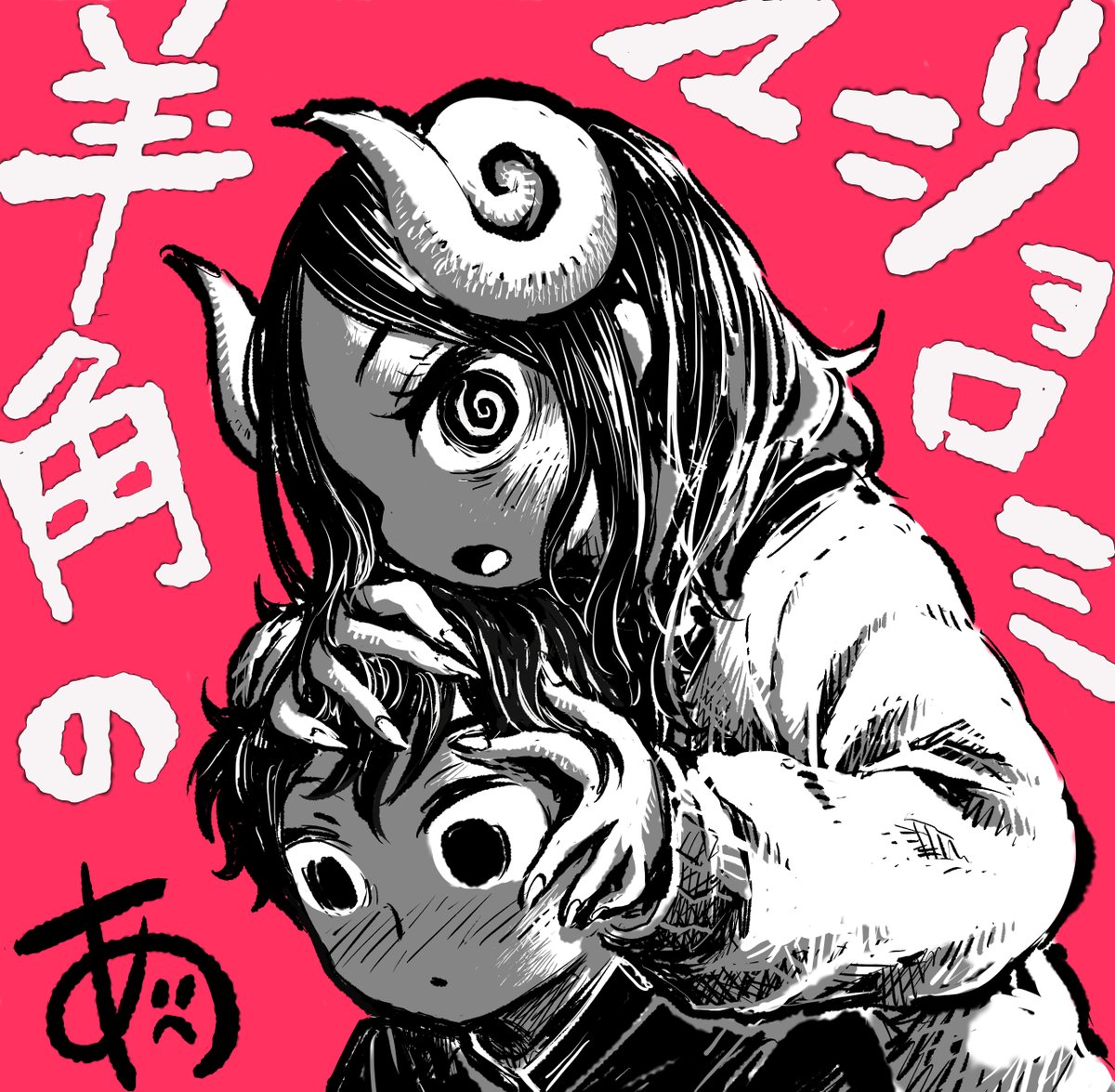 beyoichi's tweet photo. https://t.co/fwjU55oHhf