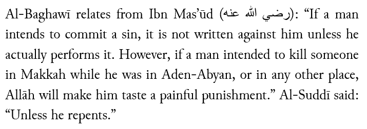 AbuIyaadSP's tweet photo. Regarding the saying of Allāh (عز وجل) about al-Masjid al-Ḥarām: “And whoever intends (a deed) therein of deviation or wrongdoing, We will make him taste a painful punishment.” (22:25): https://t.co/5SLeLlSeVm