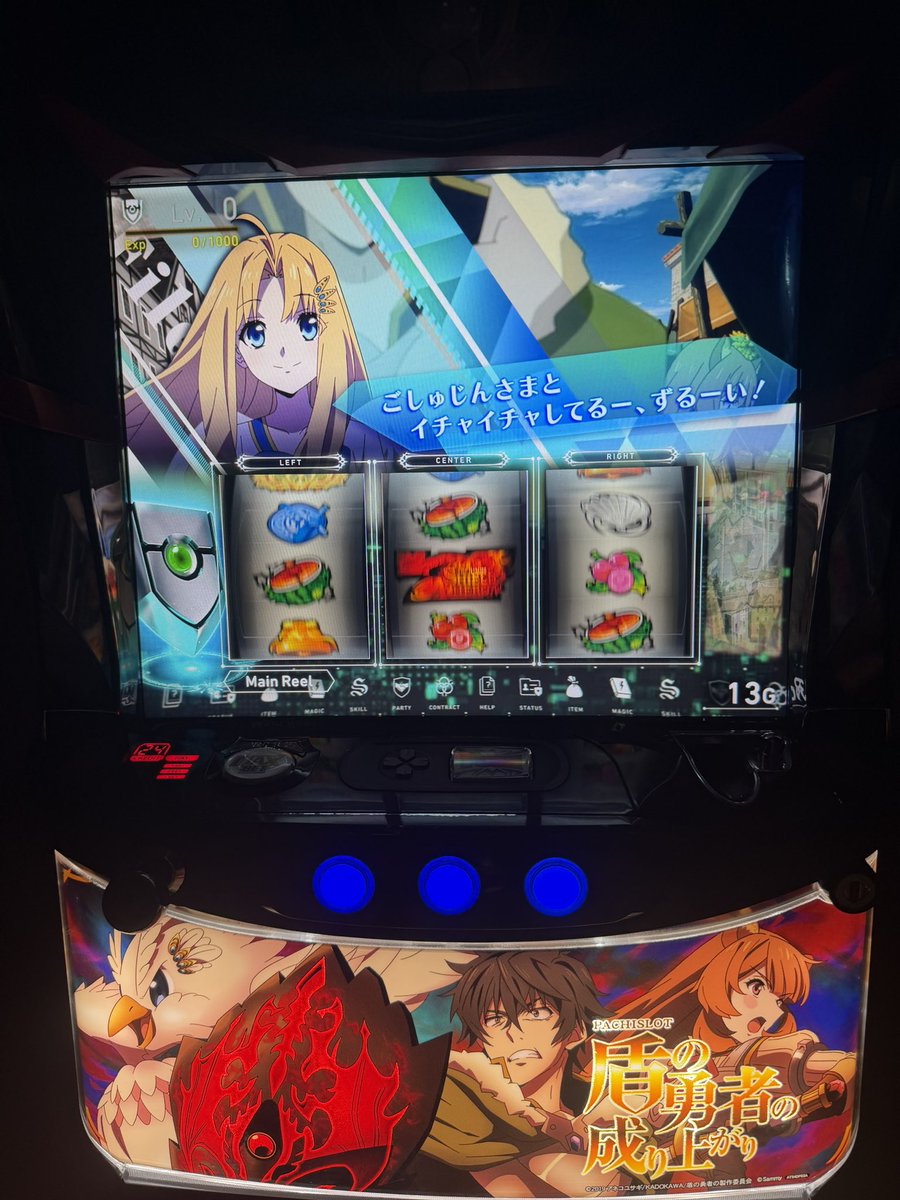 Donpati_'s tweet photo. 初めて置いた実機は盾勇でした https://t.co/JqNhM4sciw