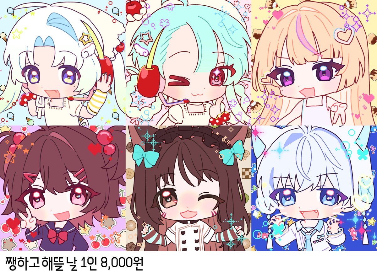So_ogold's tweet photo. #커미션 #commission 
커미션 열었습니다+:｡.｡⋆୨୧｡:+ * 

고정틀 두상 / 미니SD / 자유 두상

#RT 추첨 한 분 원하시는 타입 그려드립니다!

https://t.co/q7G8dRQXdp https://t.co/706Roo8fvF