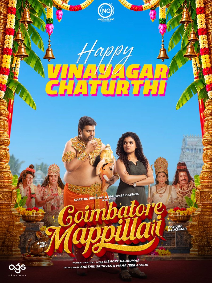 Dharun__Offl's tweet photo. #CoimbatoreMappillai new Poster ✨ https://t.co/H3gpjh01kN