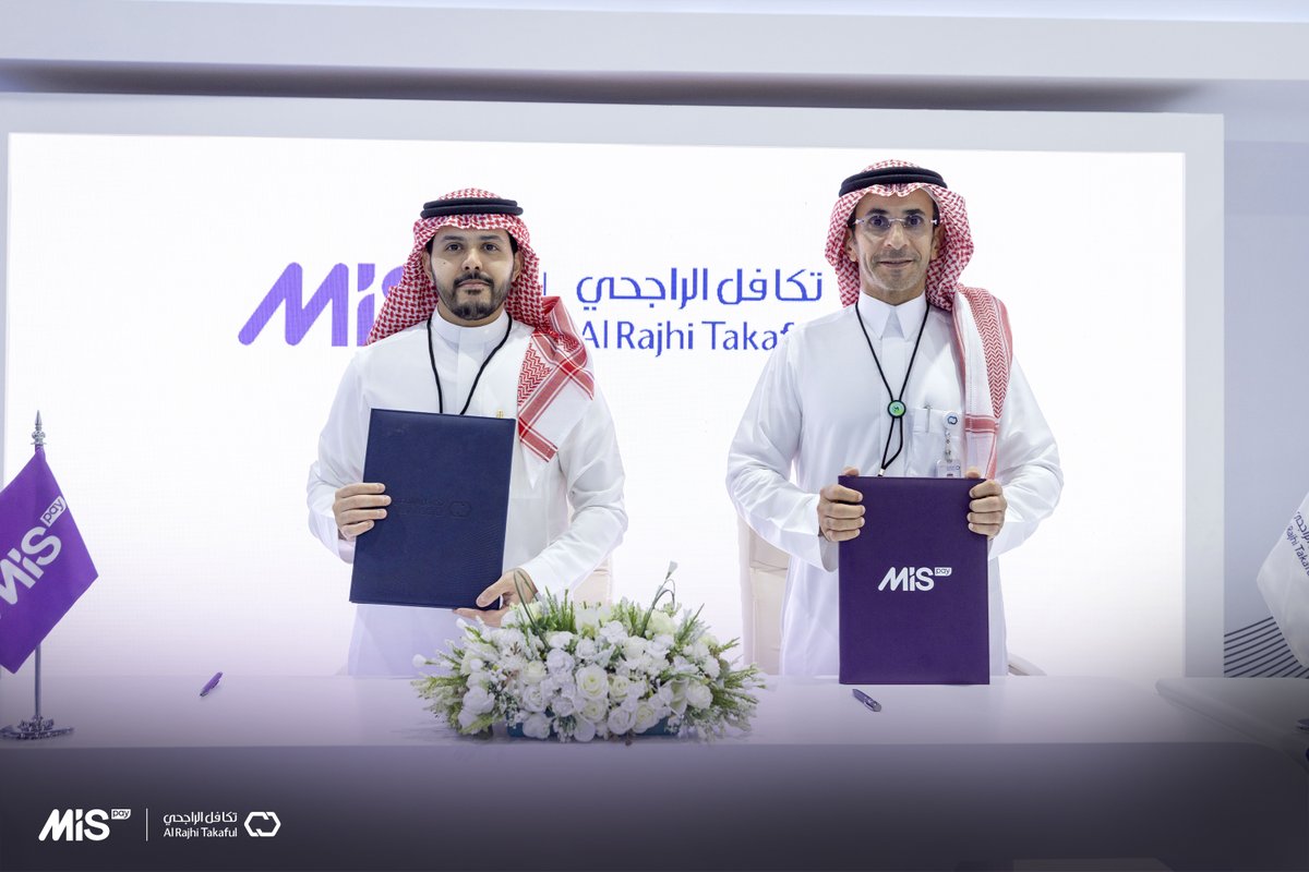 mispay_sa's tweet photo. نفخر بشراكتنا مع تكافل الراجحي | @AlRajhiTakaful 💜
لتقديم خدمة "اشتر الآن، وادفع لاحقا" والتي تتيح للعملاء الاستفادة من خدمات التأمين بخيارات دفع أكثر مرونة وسهولة 🚀
@money2020_me
#Money2020MiddleEast #MISpay https://t.co/PCGwC5HSQ8