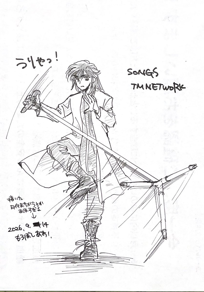 moroboshiao's tweet photo. SONGSのTMNETWORK回が楽しすぎたので、絶対描くー！！て意気込んでたけど、絵が下手くそすぎて永遠に上げられん。

とりあえず、Get Wildイントロのマイクスタンド蹴り上げパフォーマンスのとこを。
録画したやつをよくよく見てたら、蹴り上げてはいない…？？？
蹴り上げ風やったんか。ほほ〜ぅ。 https://t.co/JcbsP85beG