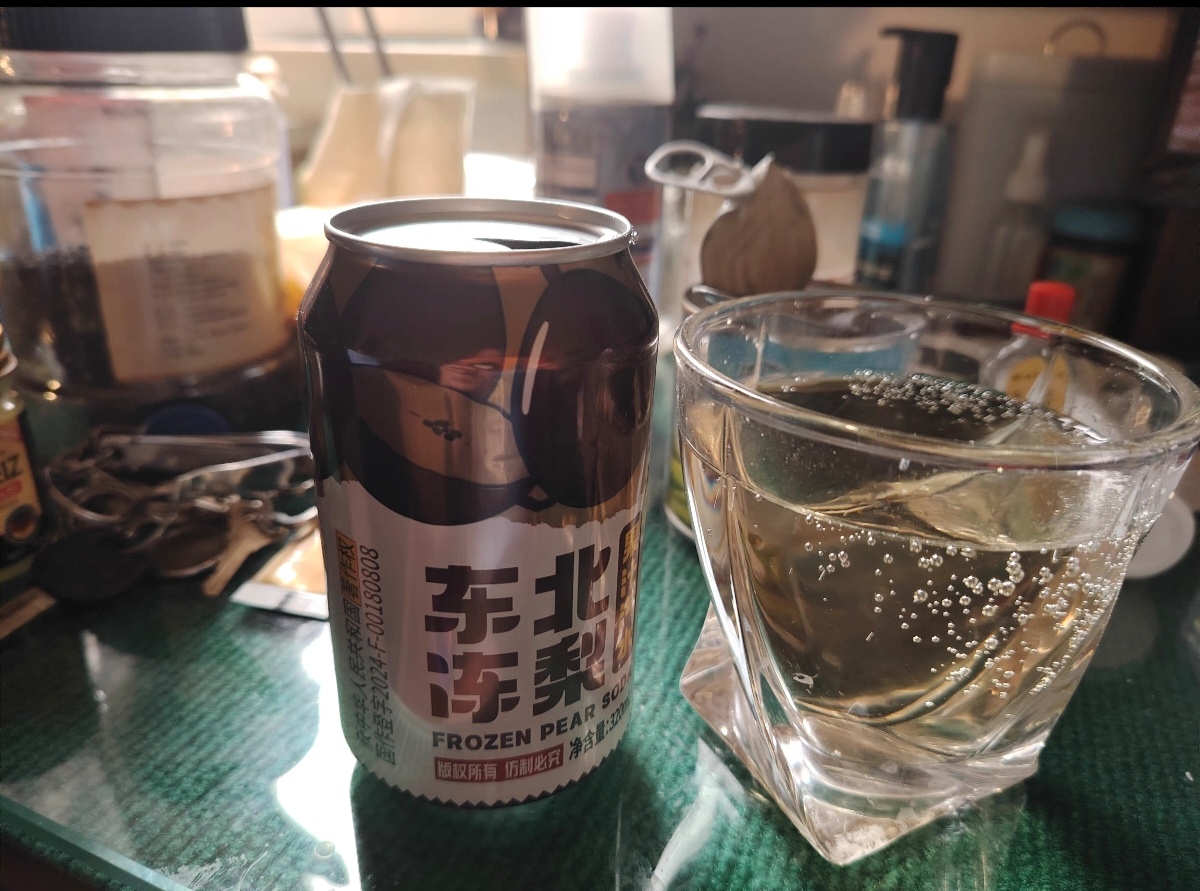 JulioScrim2p's tweet photo. Just folded the last load of laundry u0026 sat back with a cold soda — tiny win that made my evening feel so much calmer ， https://t.co/tP77FXzinL