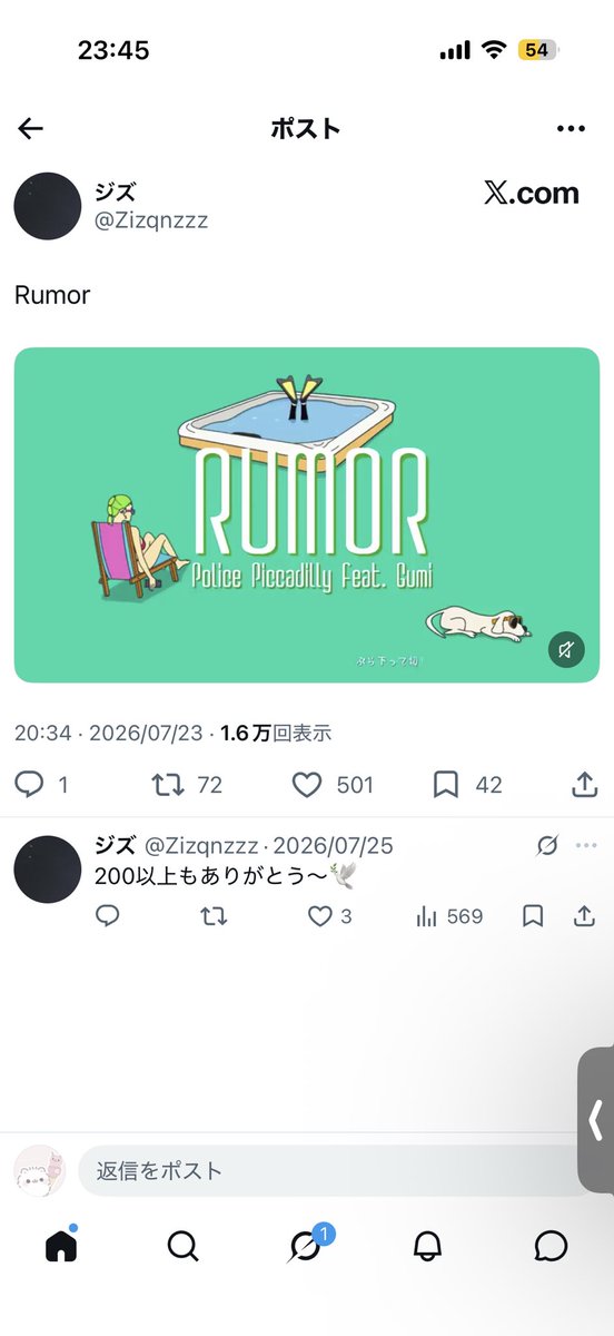 o2pc_'s tweet photo. @2nfziz 記載数より多く反応していただきありがとうございます( ߹ ꒳ ߹ )
画像内の数字異なりますが7アカウントから失礼しました🎀 https://t.co/HI72Vfj87T