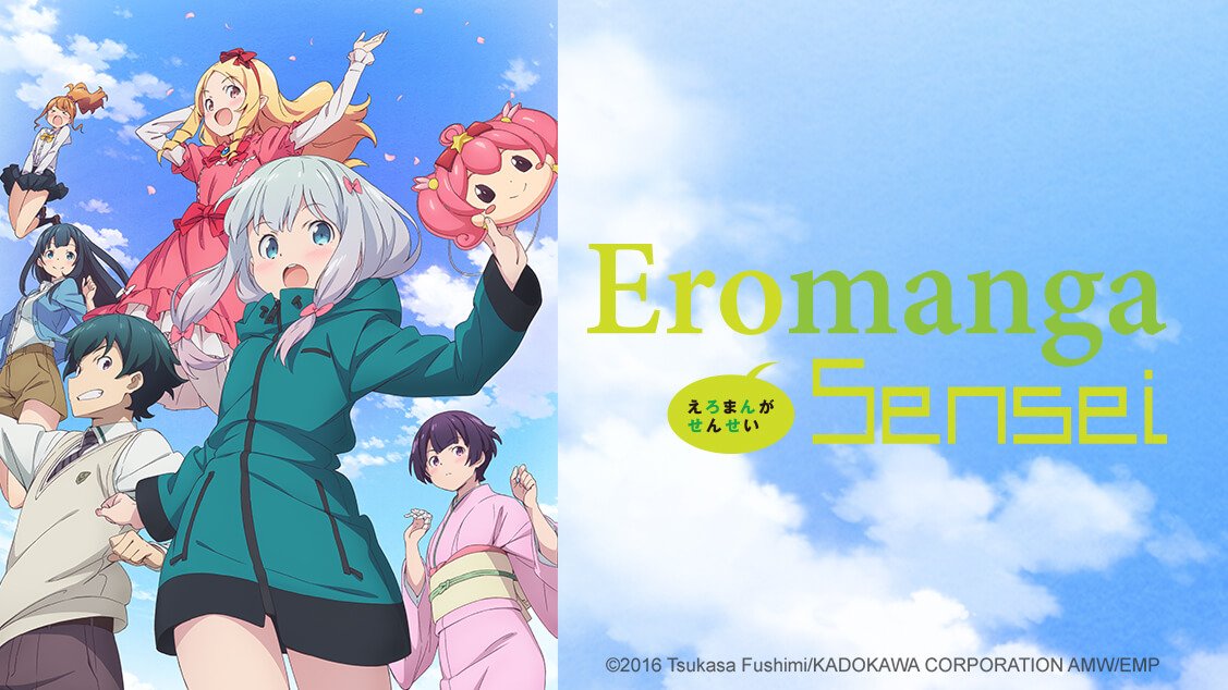 Dinambit's tweet photo. @Orihime_chan0 Eromanga Sensei ova https://t.co/kSn0yUHGVJ