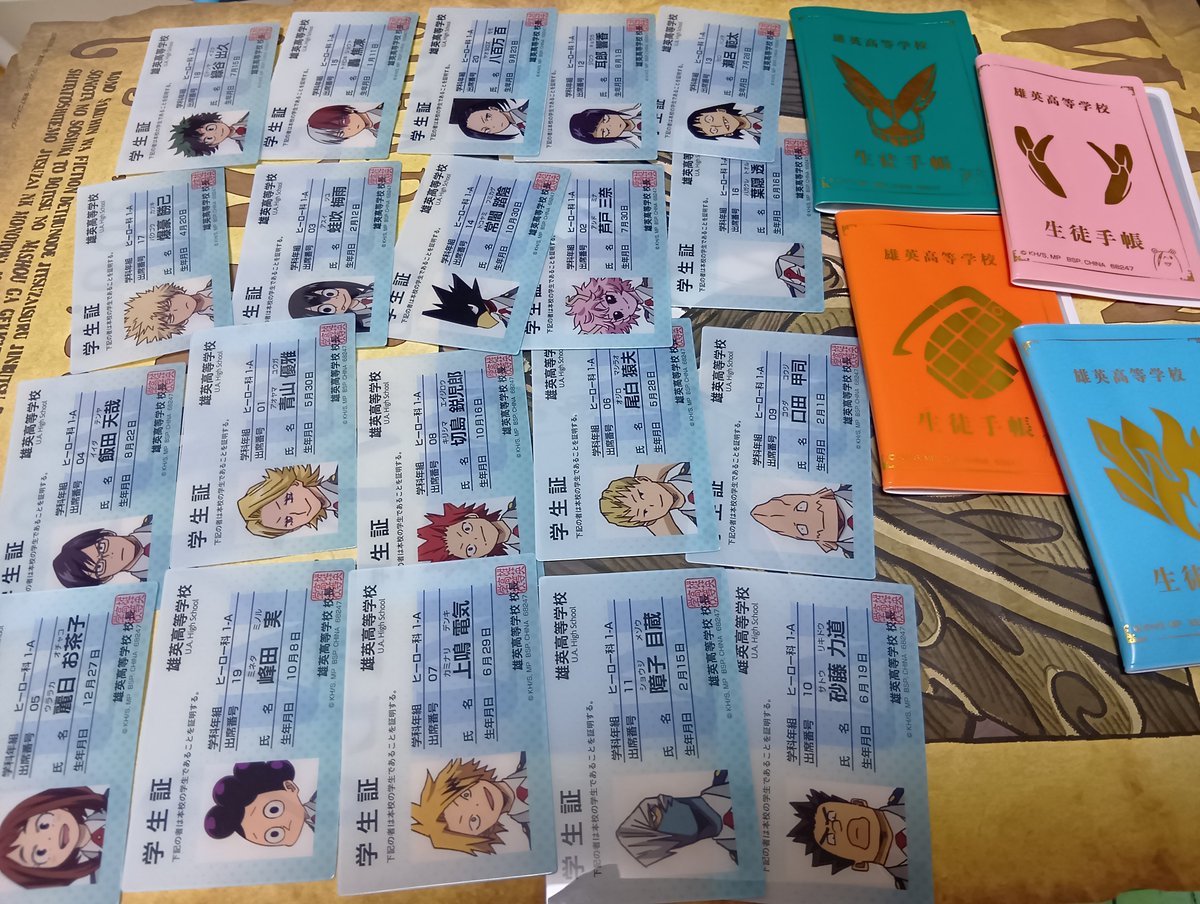 KJ86248185's tweet photo. 学生証欲しさに3回、5回と引いたんだけど出なくて生徒手帳コンプした…なので後日、学生証コンプセットポチりました！なんか…闇だな（笑）
#ヒロアカ一番くじ https://t.co/aEYmwUJSpf