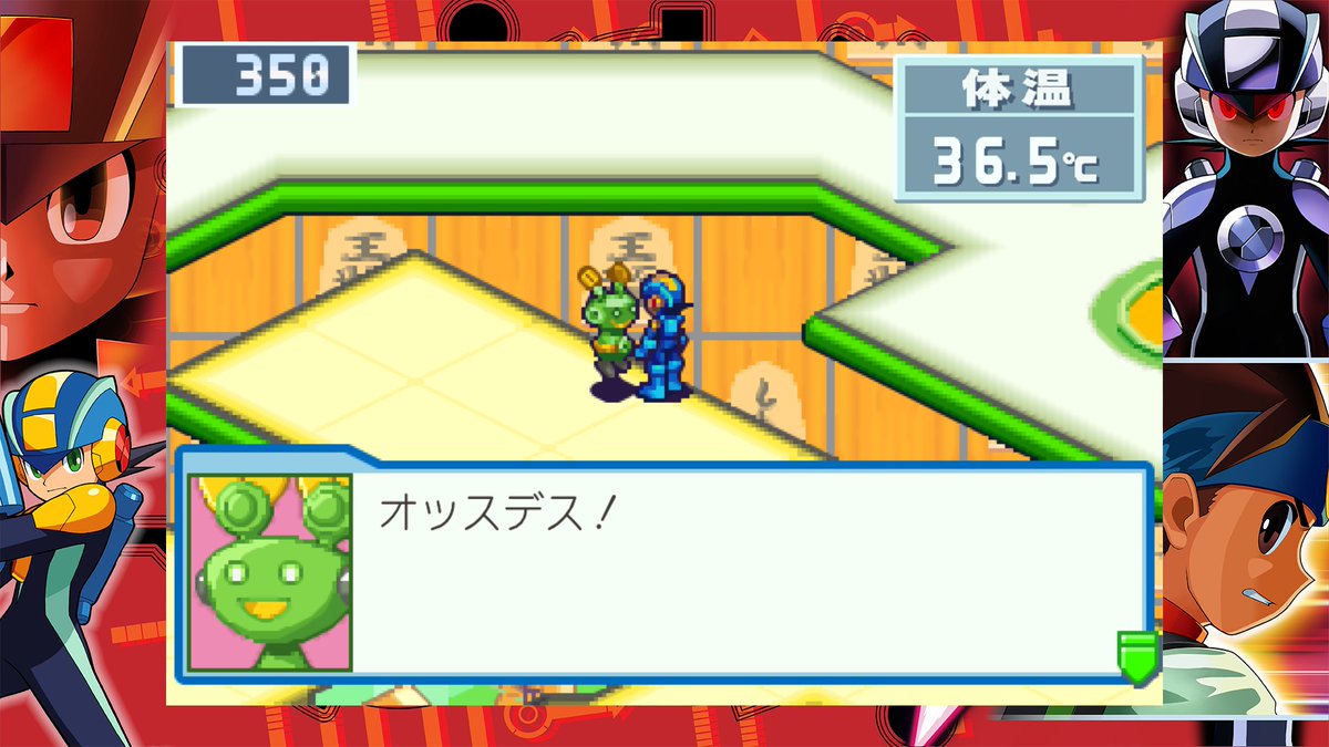 Kino_Death's tweet photo. 手に入れないと進めないアイテムをなんとか･･･なんとか手に入れた･･･お金無しアイテム無しで大惨事でしたがセーフ！ほんとうによかった！次回ストーリー進みます！本日もありがとうございました！ https://t.co/hC8WjzqYom
