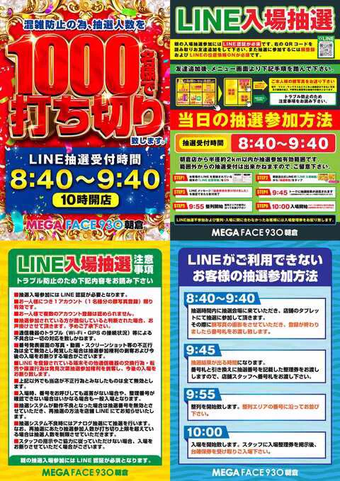 HSL2mUBbYAAMGfF?format=webp&