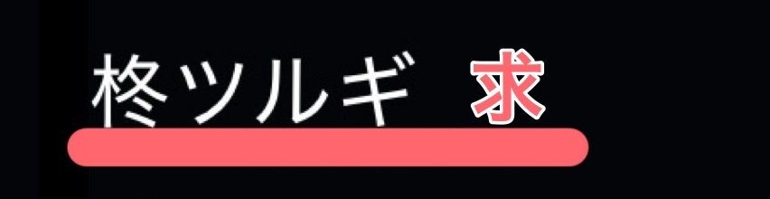 0110_111's tweet photo. 【 交換 ・譲渡  】
ハイパーゲーム大会 ハイゲ ガチャガチャ ガチャ

【譲】定価+送料

【求】D賞 CPU風マーカーチャーム

検索からでもお気軽にお声掛けください。
抱き合わせも可能です。 https://t.co/I0BpSutSaI