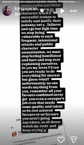 Binge_Watcher_1's tweet photo. Kangana Ranaut ne Rakhi Sawant ke comments ka aisa reply diya ki bhai 💀😭

“Tumhe toh sweeper ki job bhi nahi mili” — Kangana went FULL savage mode 🔥😂

Rakhi ne comment kiya tha, Kangana ne seedha career tak pahucha diya 😭💀

#KanganaRanaut #RakhiSawant https://t.co/HYLPRFON7D