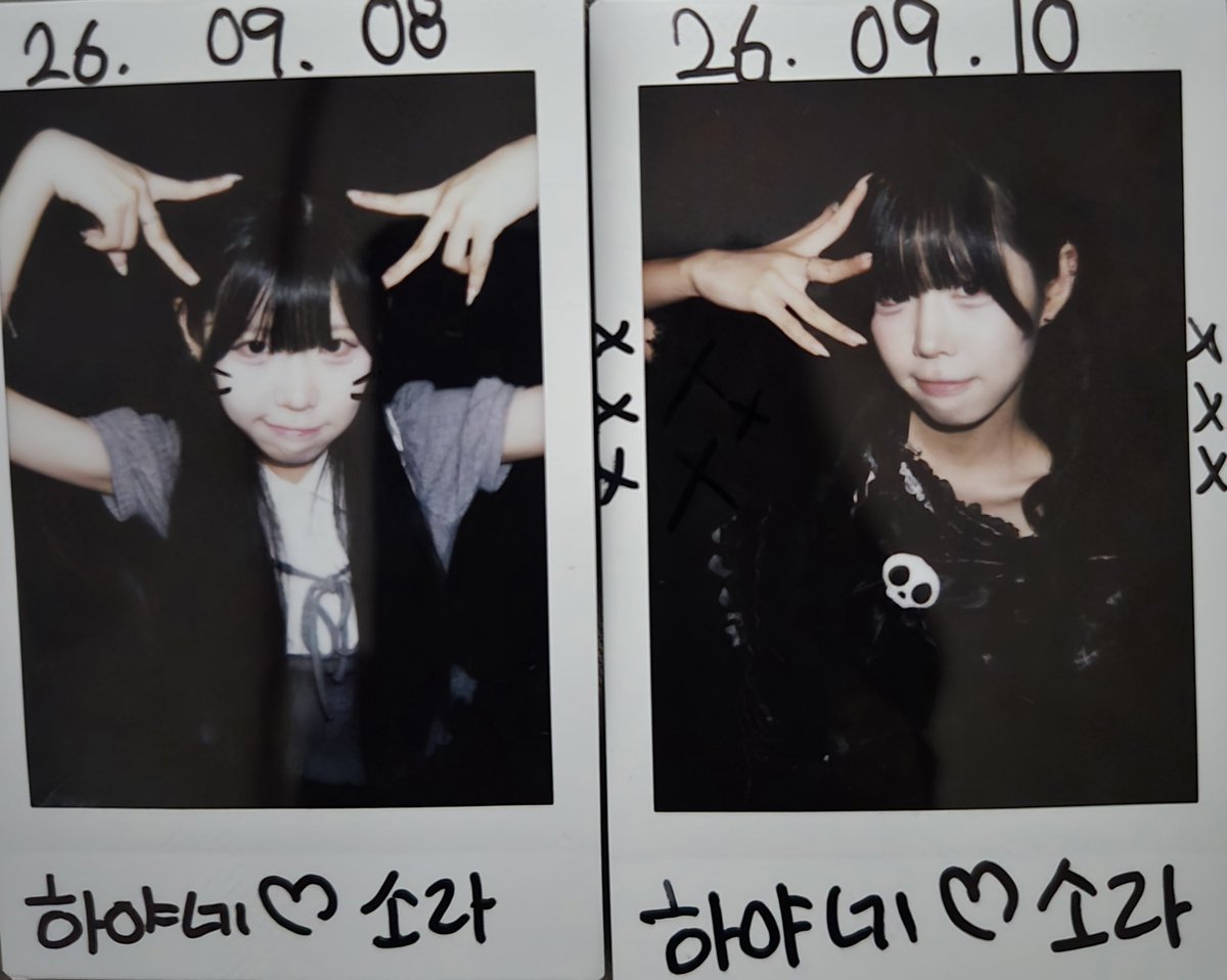 soraaa_009's tweet photo. #하야스키루
오랜만에 올리는 정산
양갈래는 옳다 https://t.co/wmjo2t9vF9