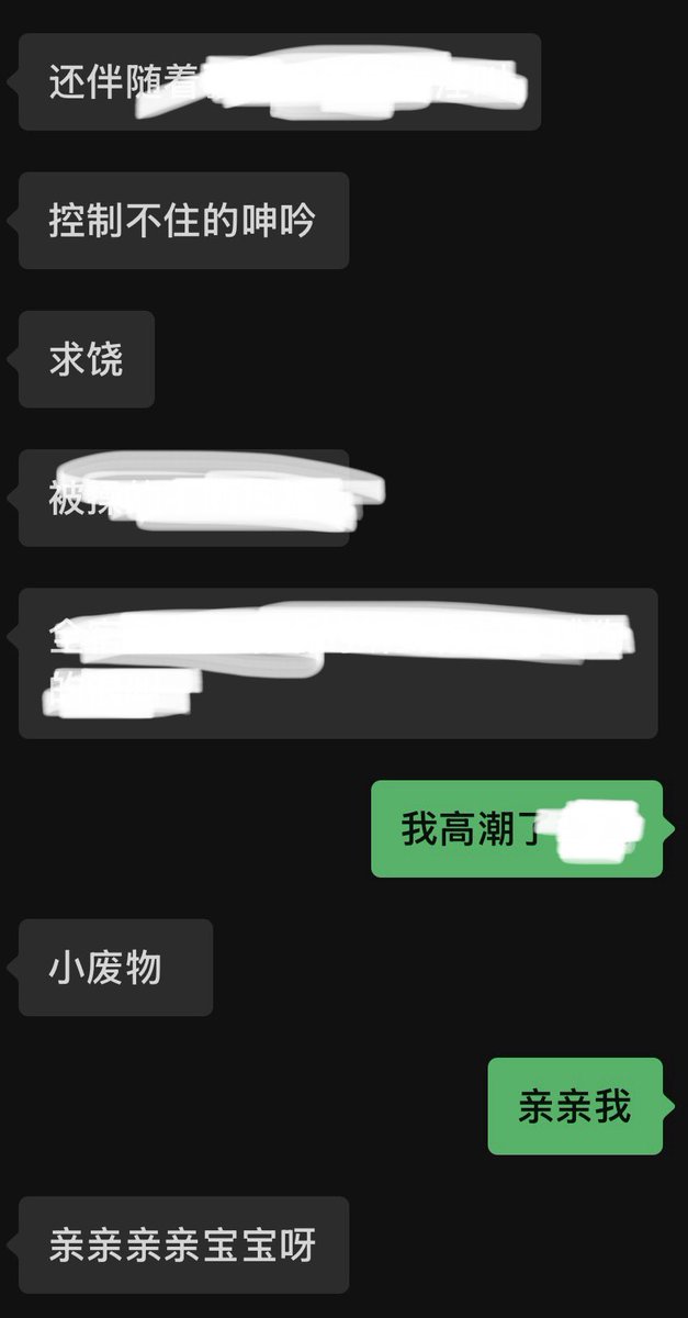 puupuv's tweet photo. https://t.co/Ij32j2VqyX