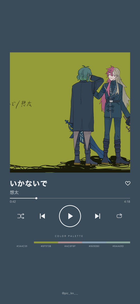 tanamachi_L_E's tweet photo. かわいい！🎧 #TrackPic https://t.co/gDQyDnZX9K