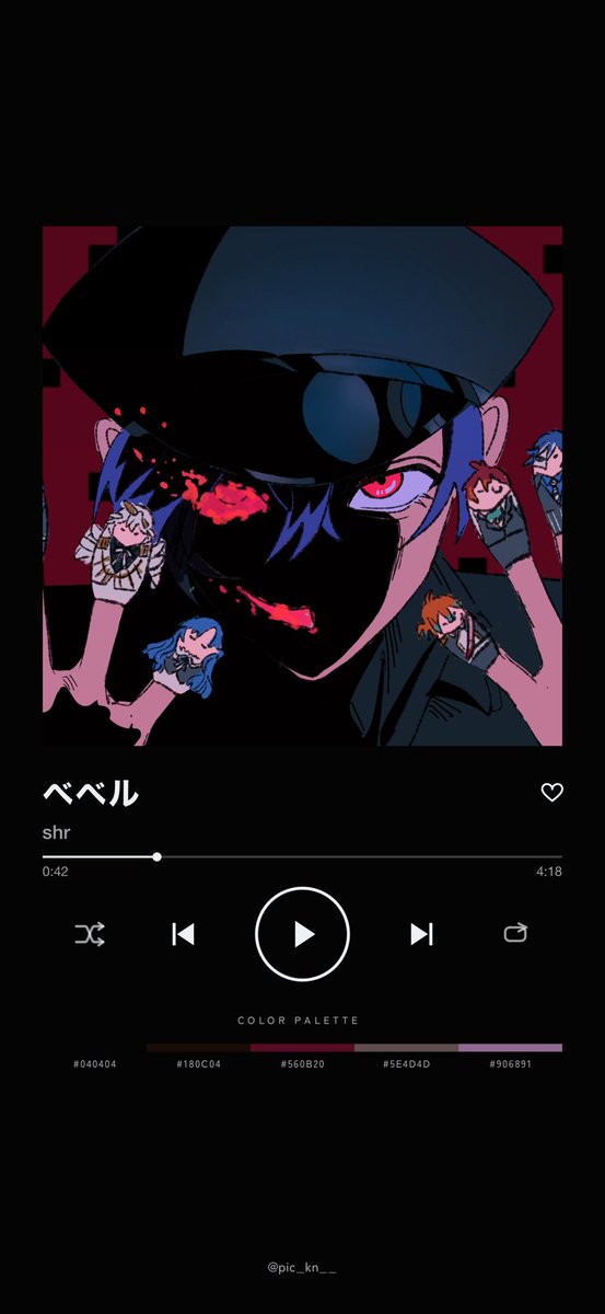 tanamachi_L_E's tweet photo. かわいい！🎧 #TrackPic https://t.co/gDQyDnZX9K