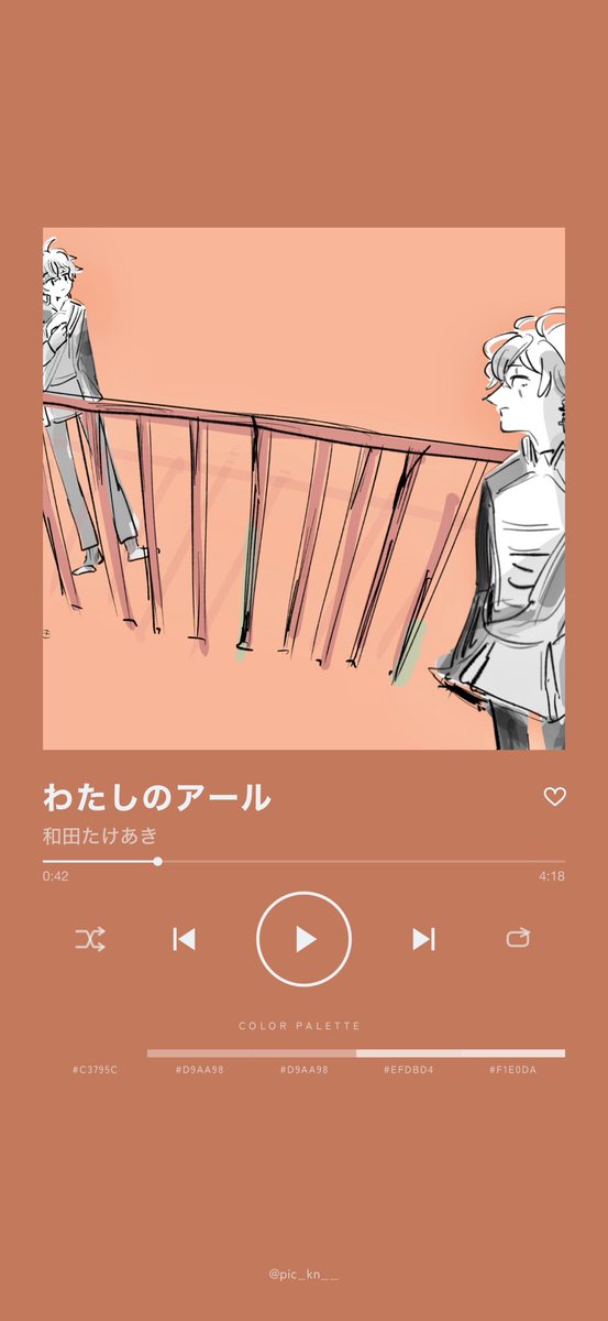 tanamachi_L_E's tweet photo. かわいい！🎧 #TrackPic https://t.co/gDQyDnZX9K