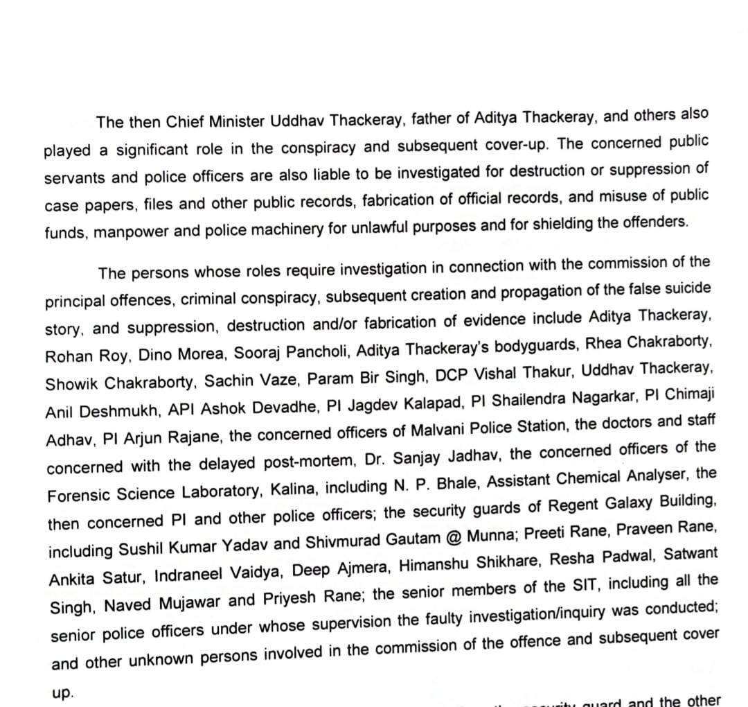RIDDHI56987171's tweet photo. Rhea ka #DishaSalianMurderCase me bhi naam h to #SSRCase me uska kitna bda criminal involvement hoga🔥🤬hey @CBIHeadquarters where's Ur teams 4 SSR??? Rhea prime culprit h🔥

#JusticeForSushantSinghRajput https://t.co/FYHiX6ZCP9