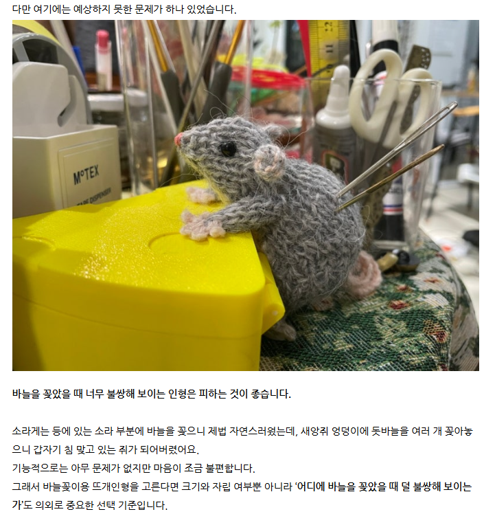 pagopashi's tweet photo. ㅋㅋㅋㅋㅋㅋㅋㅋㅋㅠㅠㅠㅠㅠㅠㅠㅠㅠ정말 꿀팁이다 https://t.co/IfNjU9Nux1