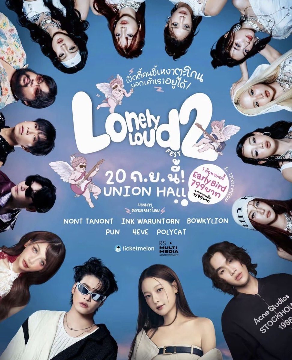 lukket_45's tweet photo. ปล่อยบัตรงาน Lonely Loud Fest 2 
900 บาท 1 ใบค่ะ 
นัดรับได้แถวbtsได้ค่ะ

#LonelyLoudFest2 
#lonelyloud2 #lonelyloudfest2 #PUN #inkwaruntorn #nonttanont #polycat #4EVE https://t.co/IxbUzXs3ZQ