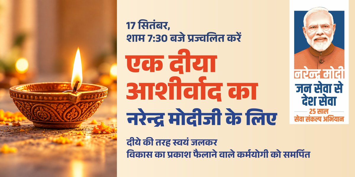 SiddhpurN's tweet photo. https://t.co/8uCUMjUhyF