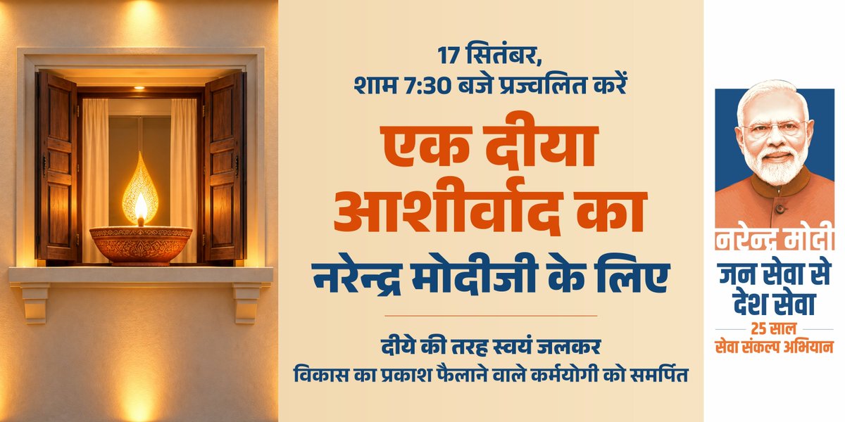 SiddhpurN's tweet photo. https://t.co/Sg7pv58HR5