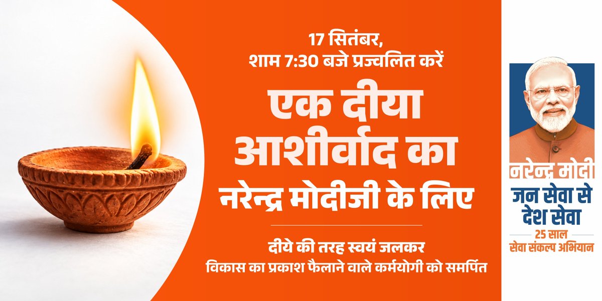 SiddhpurN's tweet photo. https://t.co/4PwFwxhBsy