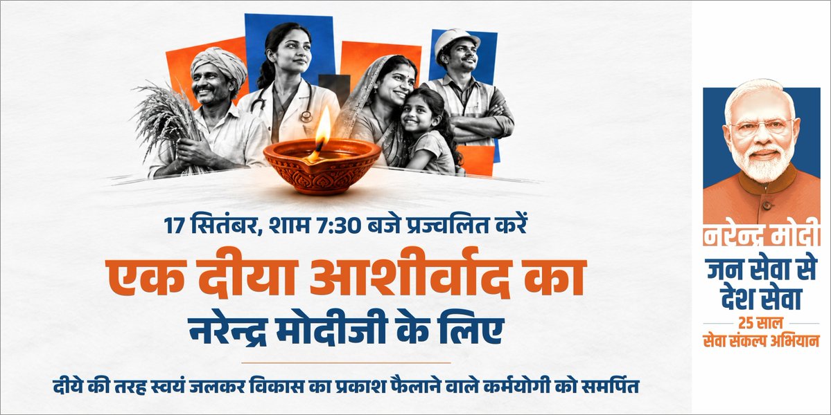 SiddhpurN's tweet photo. https://t.co/3IXIzM1DU4