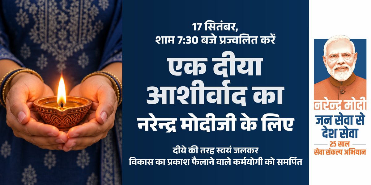 SiddhpurN's tweet photo. https://t.co/oPSvzSoGyf