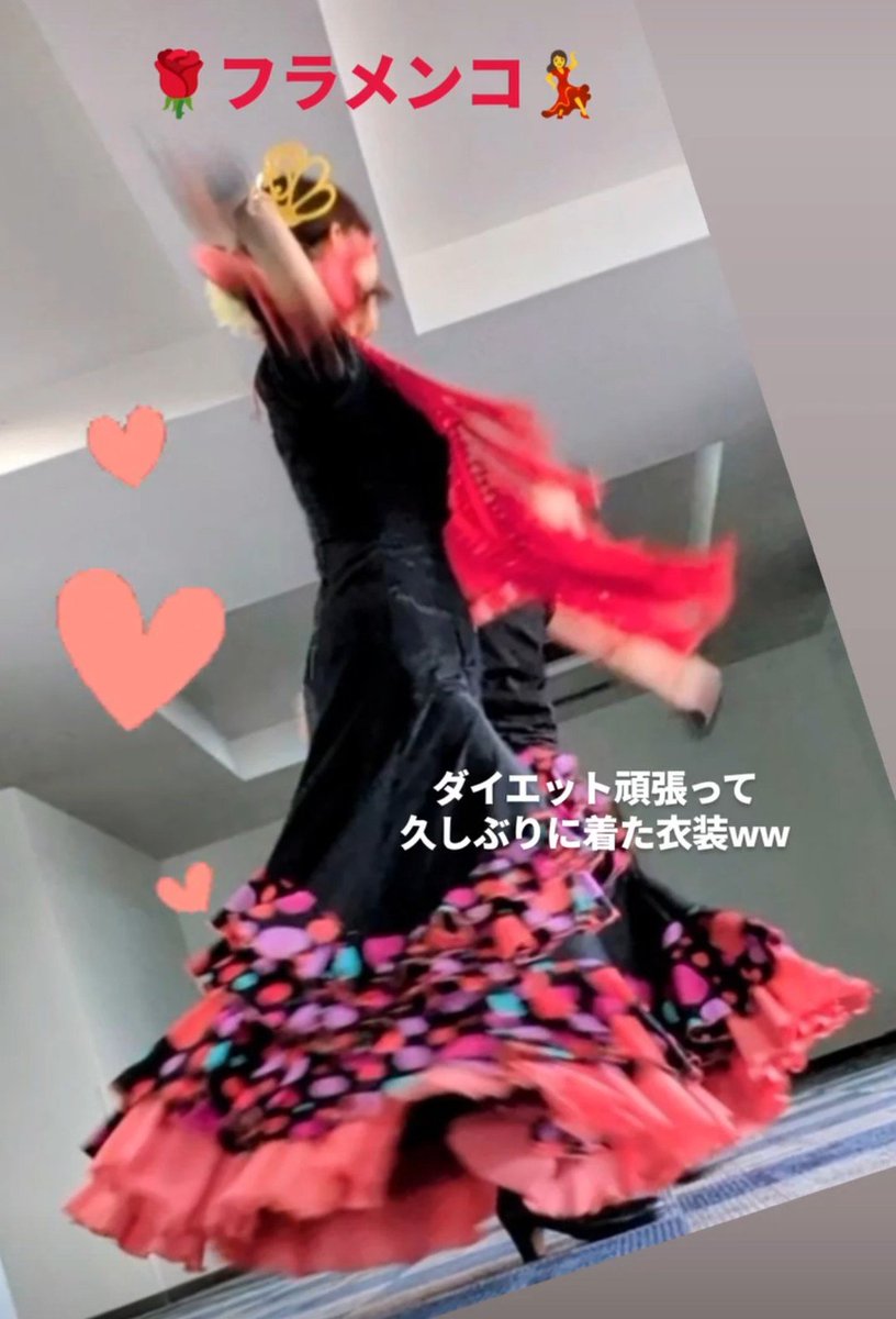maikakks's tweet photo. 明日のステージに向けて練習💃

明日は会場の皆様に楽しんでいただきたい��💕
 #フラメンコ  #ステージ https://t.co/jILa8Xr10s