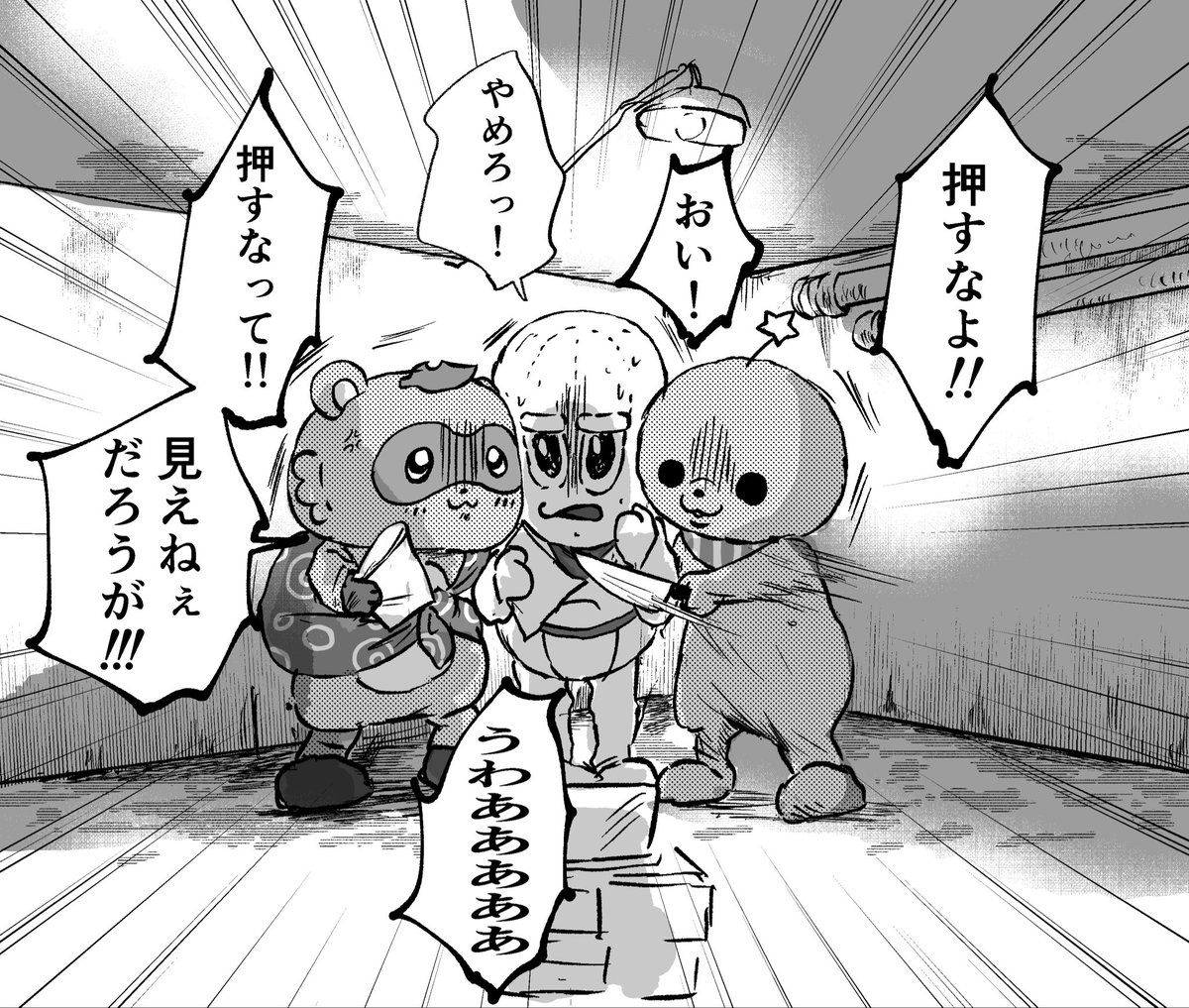 naoe3333peko's tweet photo. めっちゃ良きコラボだった~~~！！！
#ぽこあーと https://t.co/On5RL5Bvr2