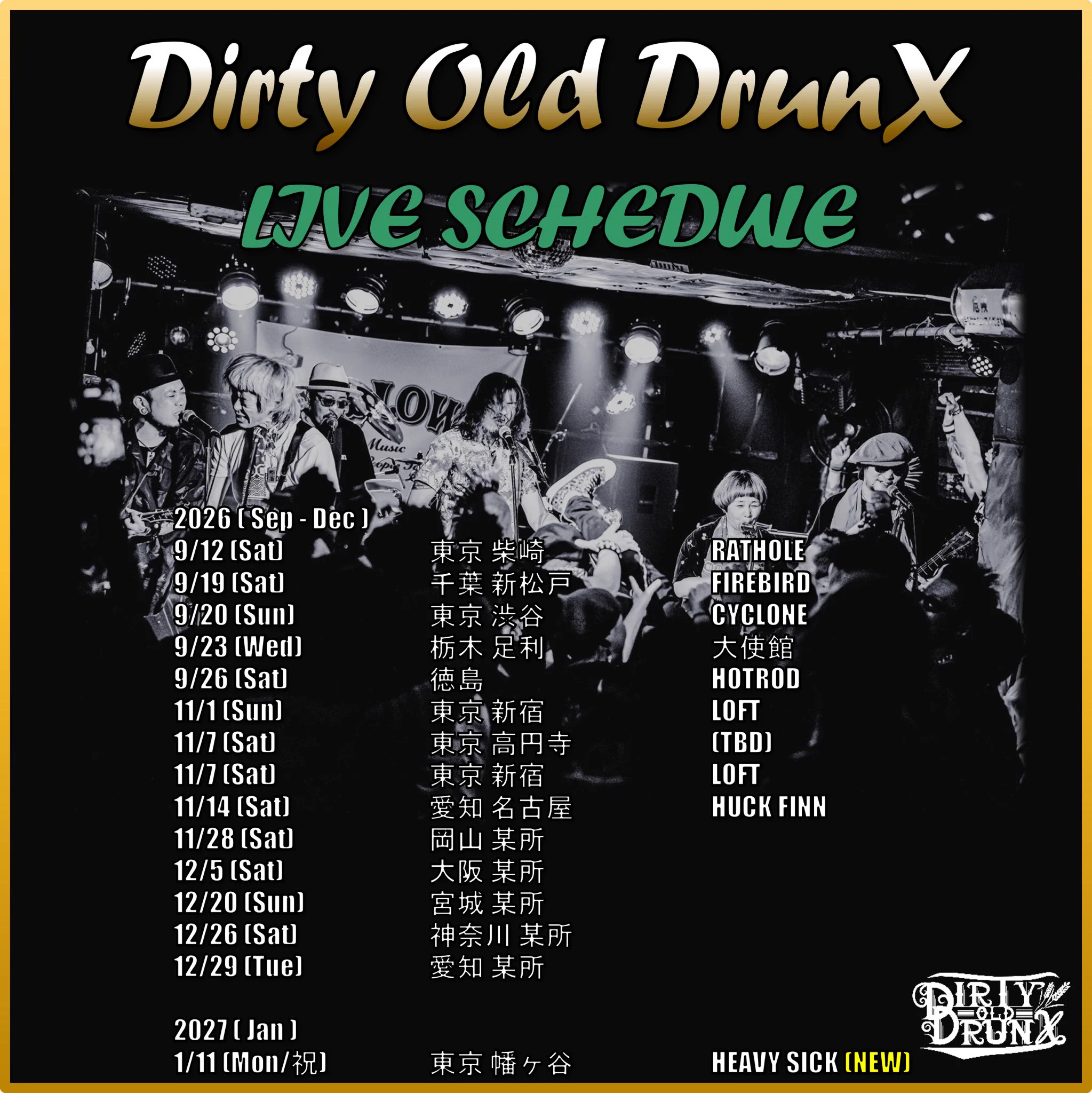 Dirty Old DrunX OFFICIAL on X: 