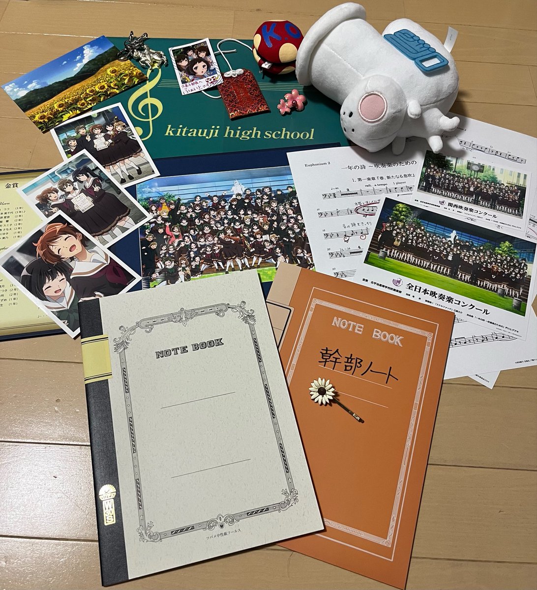KOJI34's tweet photo. 「これは、紡がれていく物語」
響け!ユーフォニアム、この作品に関わった京都アニメーションのスタッフ、キャスト、全ての方々に感謝。
#PrayForKyoani
#ユーフォ最終楽章
#anime_eupho https://t.co/ZQW8mERyZn