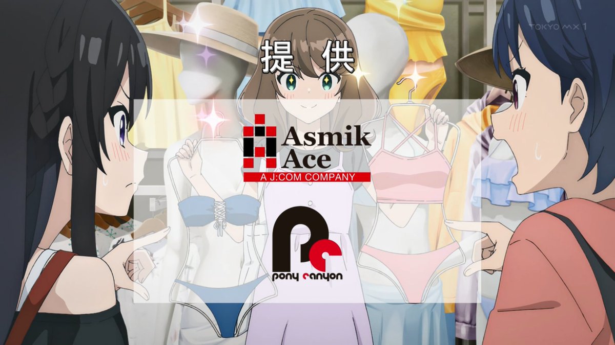 転校先の清楚可憐な美少女が、昔男子と思って一緒に遊んだ幼馴染だった件 第11話 ツイート画像 1