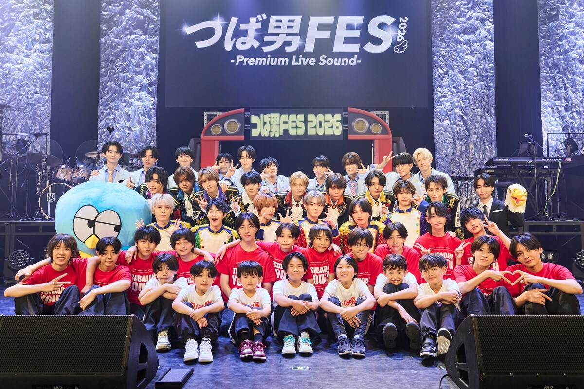 natalie_mu's tweet photo. ꒰𑁬 「つば男FES」ライブレポート ໒꒱
スパフル、真・世が世なら!!!、SHYが熱演
恒例シャッフルユニットで名演続々

✍️詳細・📸74枚
https://t.co/KPzSrALyH0

#つば男フェス #つば男 https://t.co/mq3ysfRZYk