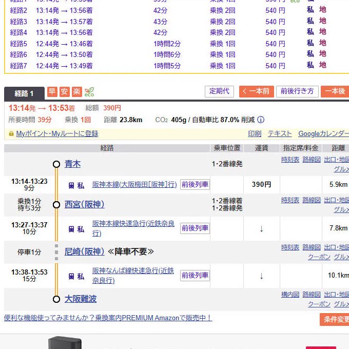 HSL46CFbwAAnCdr?format=webp&