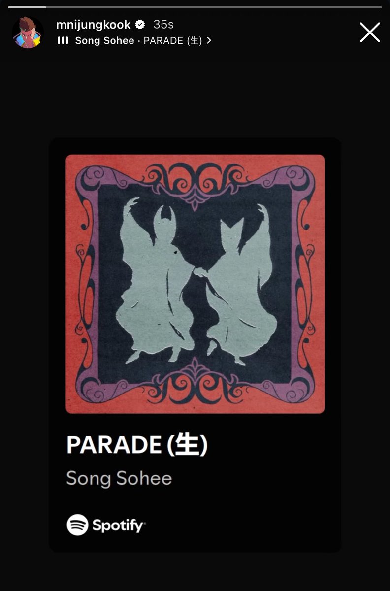 archiveforJK's tweet photo. jungkook on instagram 

🎵 — PARADE (生) by Song Sohee. https://t.co/wxhY7MvAtk