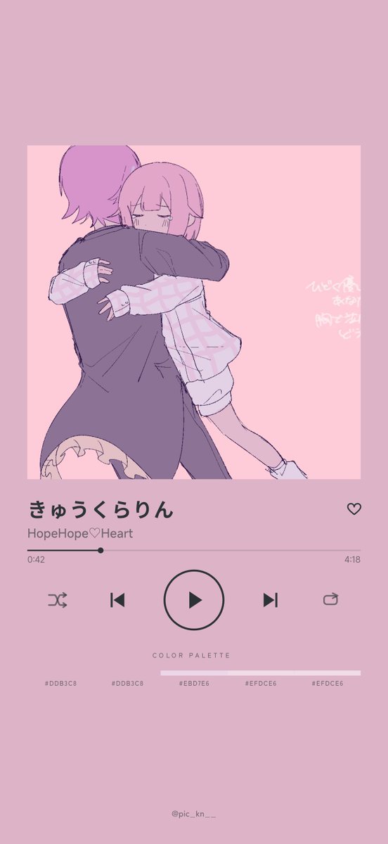 hokinakoto88285's tweet photo. ♫ https://t.co/92KwSUkmvH