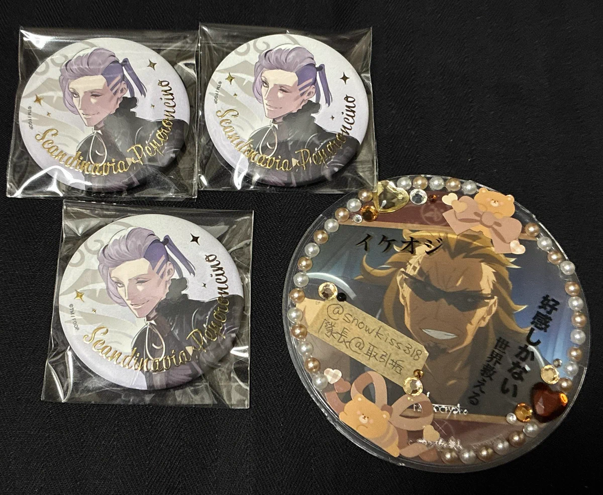 ⑧Fate FGO展 星見の回廊 ランダムジュエリー缶バッジ キリシュタリア 隊長@取引垢 on X: 
