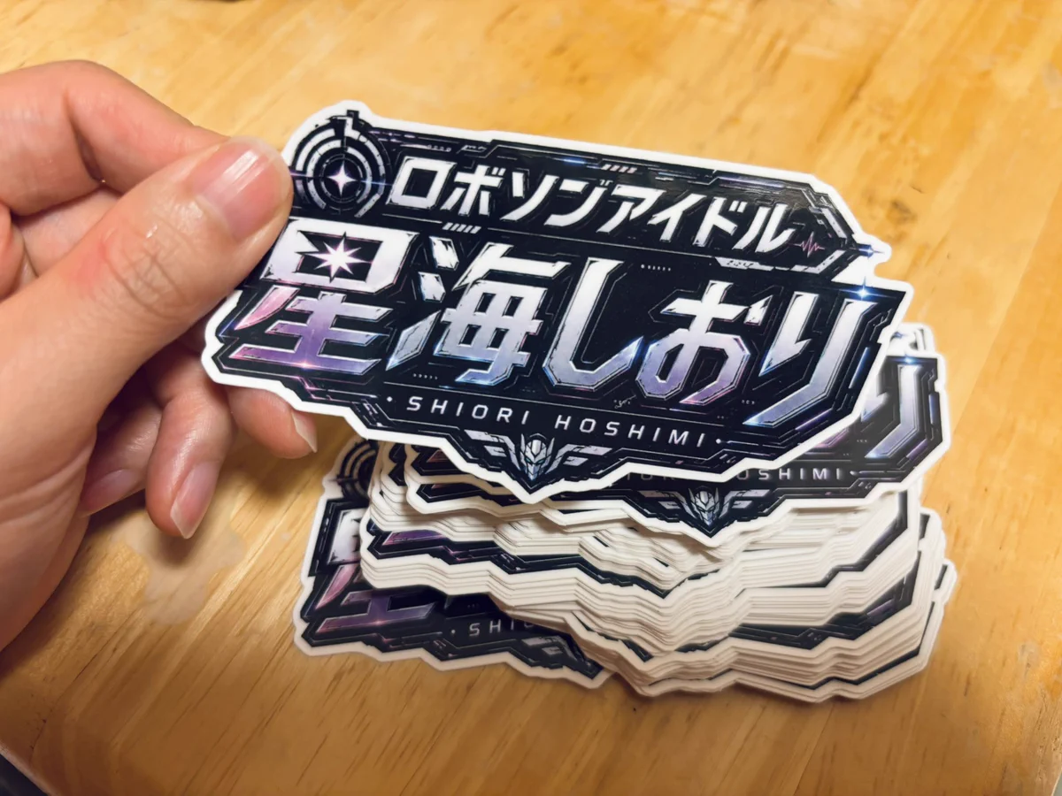 紙モノまとめ売り★おりじなるステッカー★おりじなるシール★18枚★ハンドメイド♡ 星海しおり@9/17(木)ガールズ☆ボックス！ Alternative Vol.013 on X